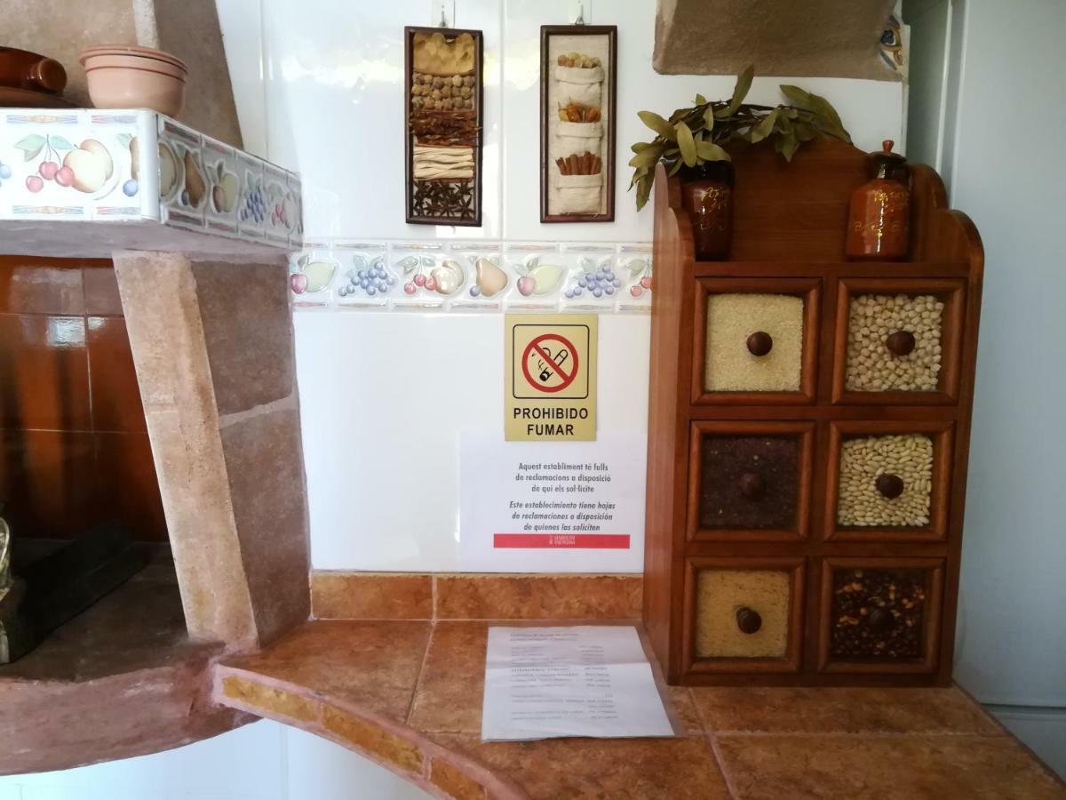 Los Angeles Del Romero Guest House Gatova Luaran gambar
